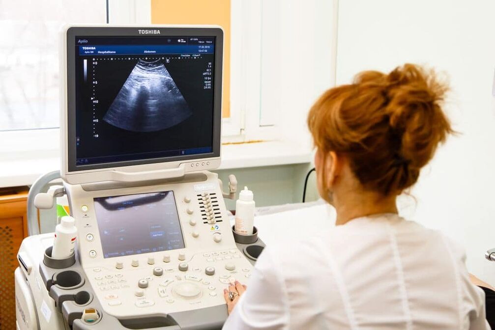 Ultraschall Diagnos vun calculous prostatitis